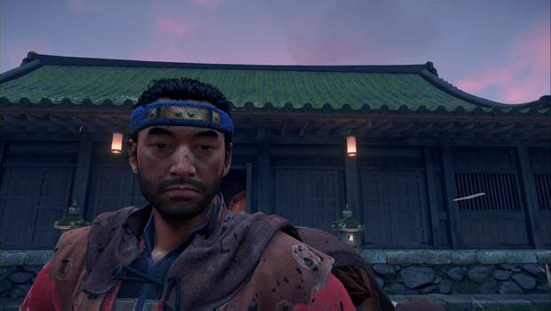 Ghost of Tsushima - Cinta de estío despejado