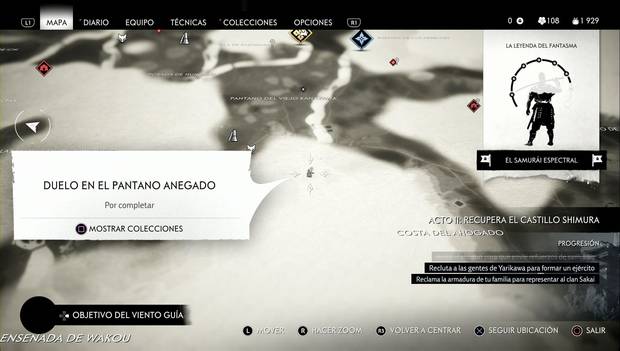 Ghost of Tsusima - Duelo en el pantano anegado