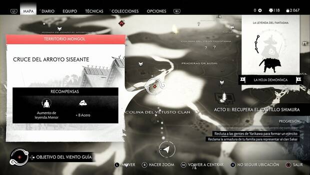 Ghost of Tsushima - Cruce del Arroyo siseante