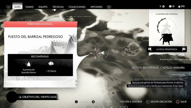 Ghost of Tsushima - Puesto del barrizal pedregoso