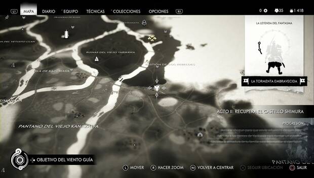 Ghost of Tsushima - Artefacto 24