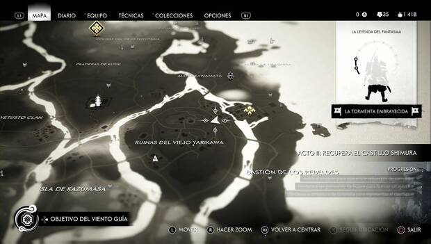 Ghost of Tsushima - Artefacto 29