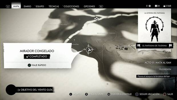 Ghost of Tsushima - Artefacto 35