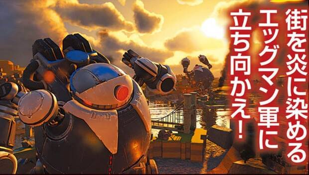 Nuevos detalles de Sonic Forces y Sonic Mania Imagen 2