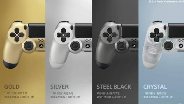 Éstos han sido los anuncios de PlayStation en el Tokyo Game Show Imagen 4