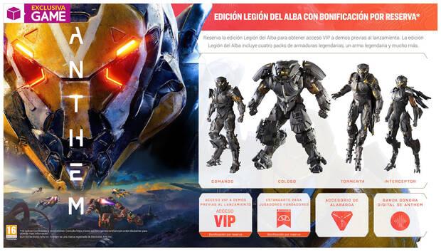 GAME detalla sus ediciones, packs e incentivos para el lanzamiento de Anthem Imagen 2