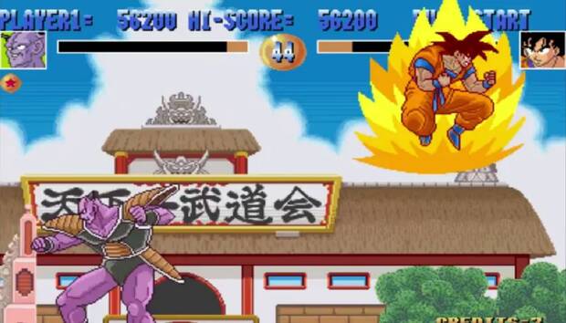 Verano de Dragon Ball: Dragon Ball Z Arcade Imagen 2