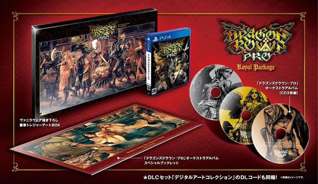 Dragon's Crown Pro se muestra en nuevas imágenes Imagen 2