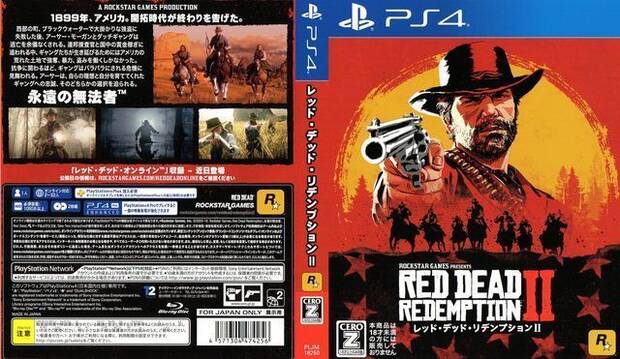 La versin fsica de Red Dead Redemption 2 se lanzara con dos discos Imagen 2