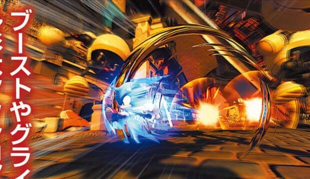 Nuevos detalles de Sonic Forces y Sonic Mania Imagen 3