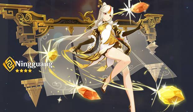 ¿Cómo conseguir a Ningguang en Genshin Impact?