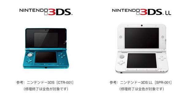 Nintendo 3DS cese de reparaci