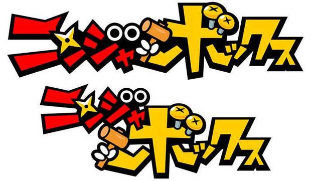 Bandai Namco desvelará Project N el 15 de noviembre Imagen 2