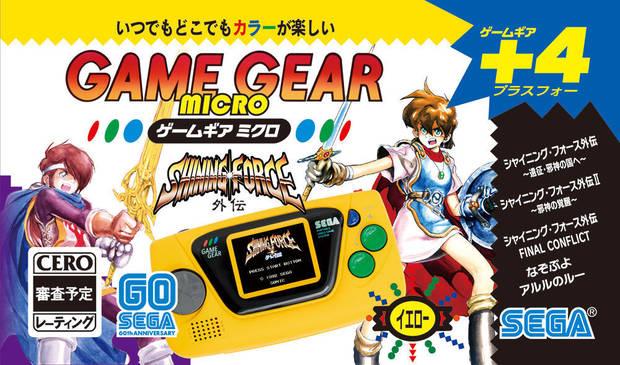 SEGA anuncia Game Gear Micro, una consola mini que saldr en Japn el 6 de octubre Imagen 7