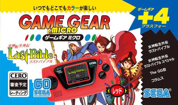 SEGA anuncia Game Gear Micro, una consola mini que saldr en Japn el 6 de octubre Imagen 9