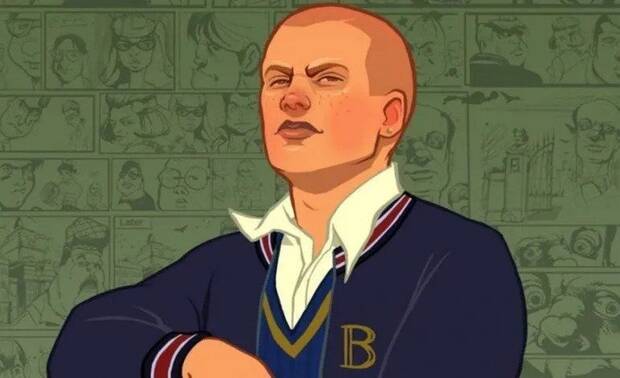 Bully 2 next-gen