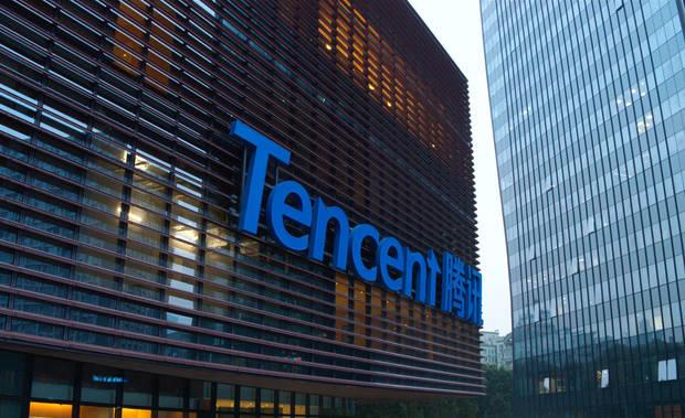 Sede de Tencent