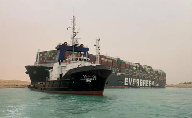 Evergreen Barco