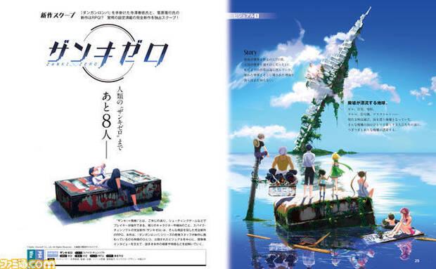 Los creadores de Danganronpa anuncian Zanki Zero para PS4 y PS Vita Imagen 2