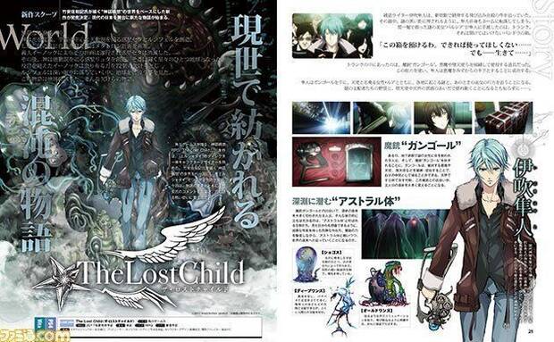 El equipo de El Shaddai anuncia The Lost Child, un RPG para PS4 y PS Vita Imagen 2