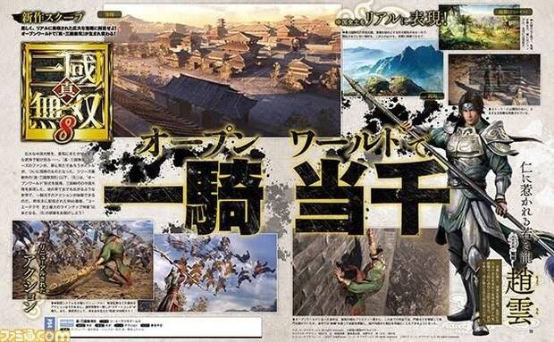 Confirmado Dynasty Warriors 9 para PlayStation 4 Imagen 2