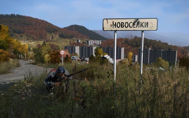 DayZ: Requisitos mínimos y recomendados en PC - Vandal