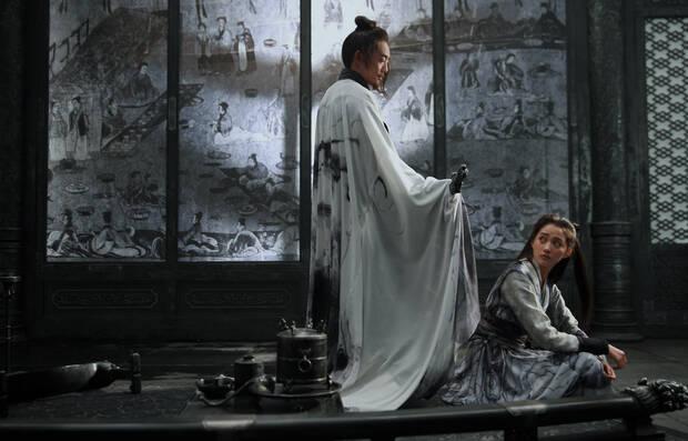 Fotograma de Sombra (2018)