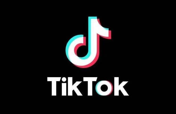 TikTok de ByteDance y WeChat de Tencent se prohibirn en las App Store de Estados Unidos Imagen 2