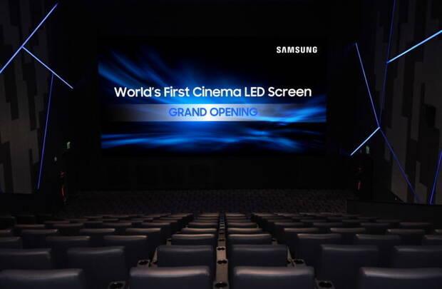 Samsung instala la primera pantalla de cine LED Imagen 2