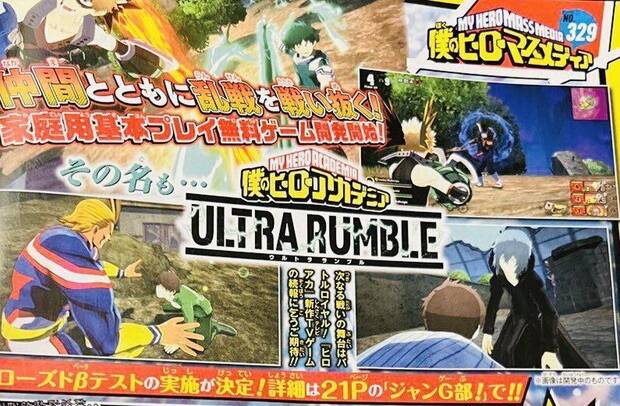 My Hero Academia: Ultra Rumble battle royale gratis