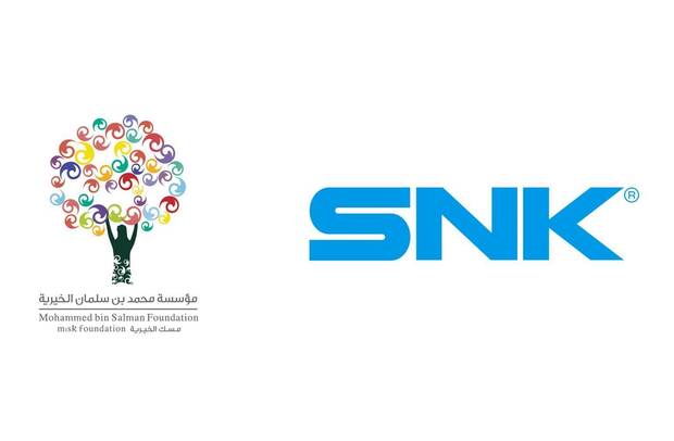 Adquisicin de SNK por parte del prncipe heredero de Arabia Saud.