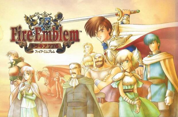 Especial Fire Emblem 7