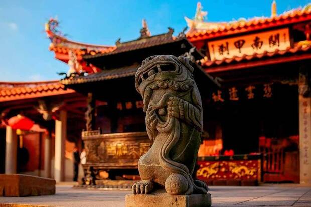China