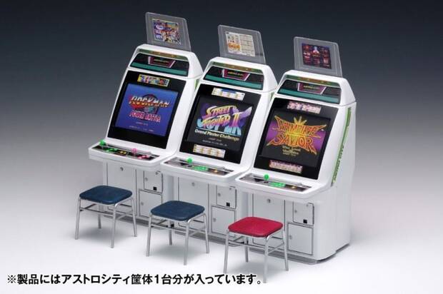 Las m�s emblem�ticas m�quinas arcade japonesas se convierten en miniaturas Imagen 2