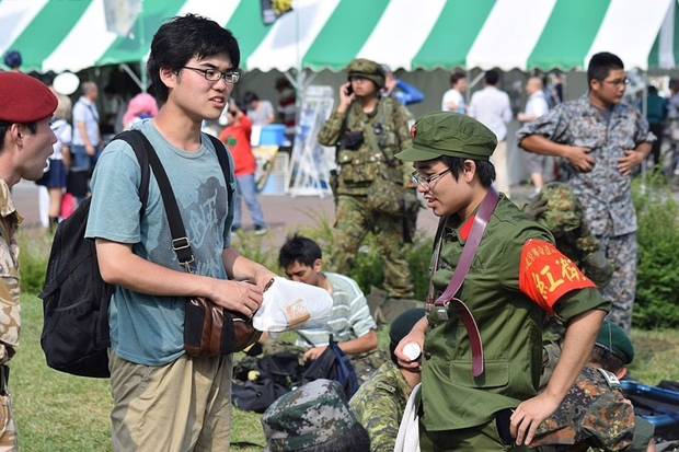 otaku militar