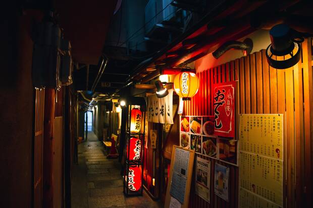 Izakaya en Japón