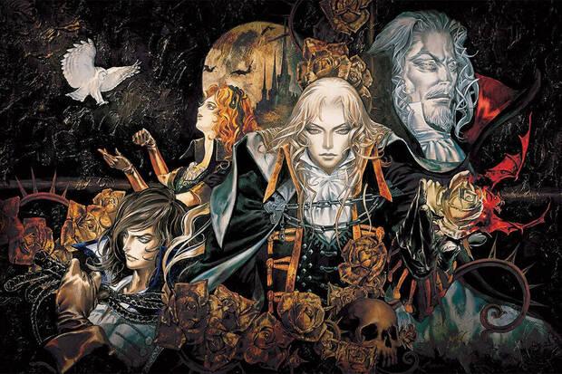 Castlevania