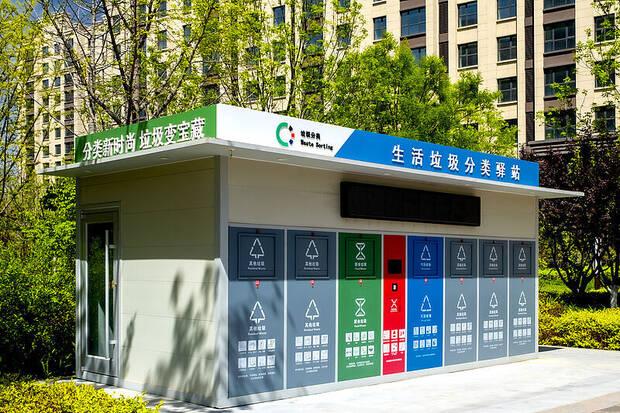 China y la ecolog�a