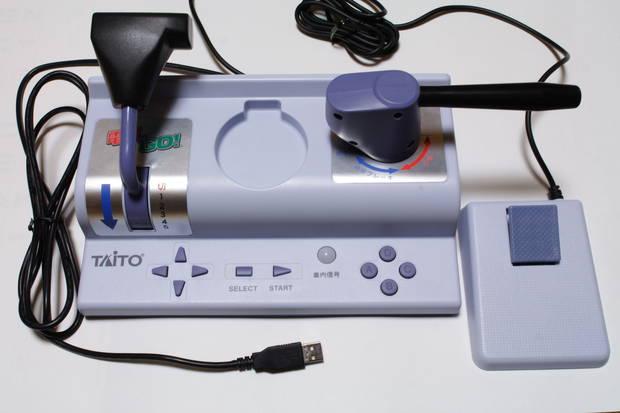 Los mandos y perif�ricos de videojuegos m�s extra�os 6