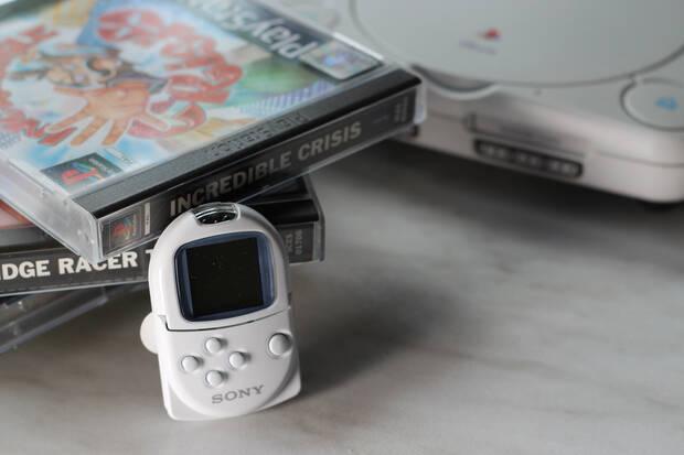 PocketStation