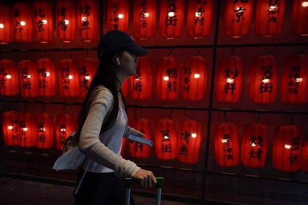 China y su juventud en la crisis de poblacin