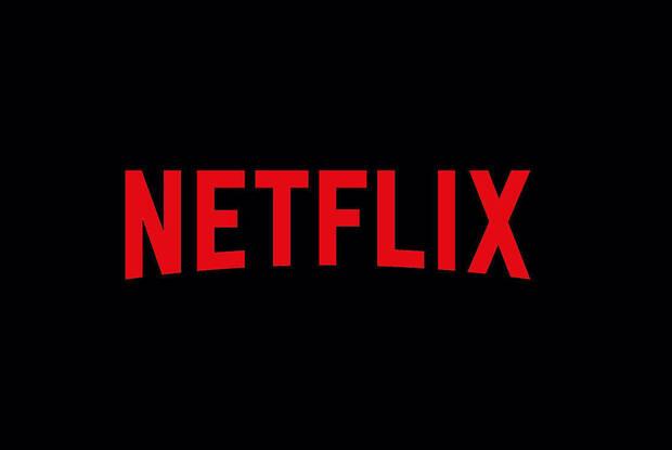 Logo de Netflix