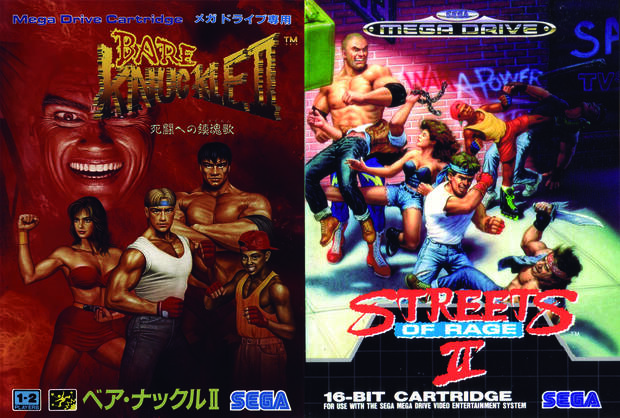 La carátula japonesa de 'Streets of Rage 2' siempre será nuestra favorita, por esos clones de Van Damme y Arnold.