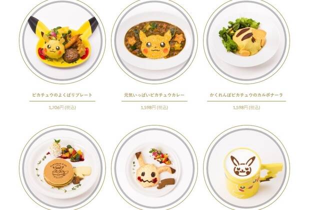 As es el delicioso men del nuevo Pokmon Caf de Tokio Imagen 2