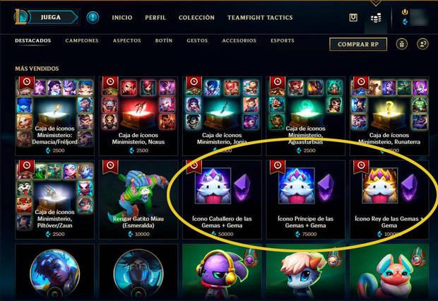 League of Legends: Conseguir gemas raras en el Emporio de la esencia