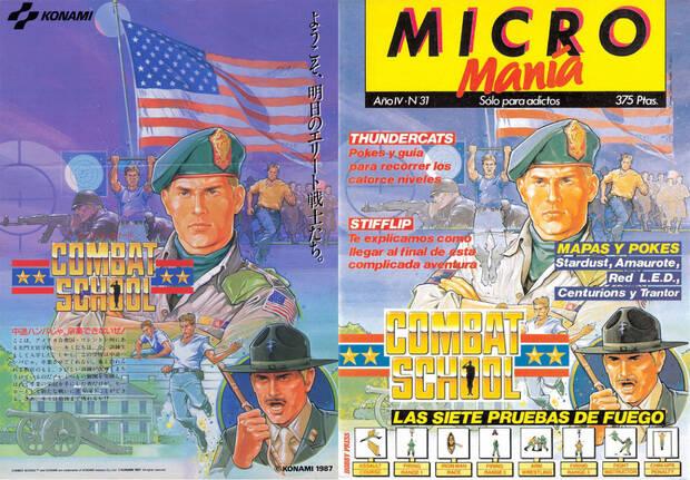 La m�tica Micromania utiliz� la imagen del flyer japon�s para ilustrar la portada de enero de 1988.
