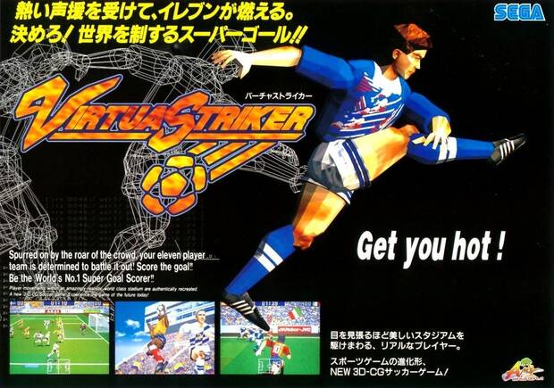 El primer Virtua Striker (1994).