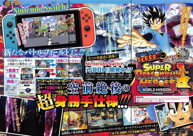 Anunciado Super Dragon Ball Heroes: World Mission para Nintendo Switch Imagen 2