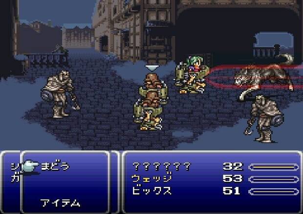 Final Fantasy VI 1994