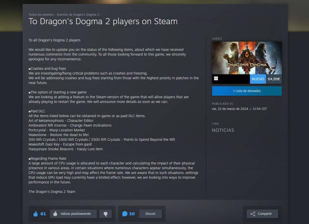 Comunicado de Capcom al respecto de Dragon's Dogma 2.